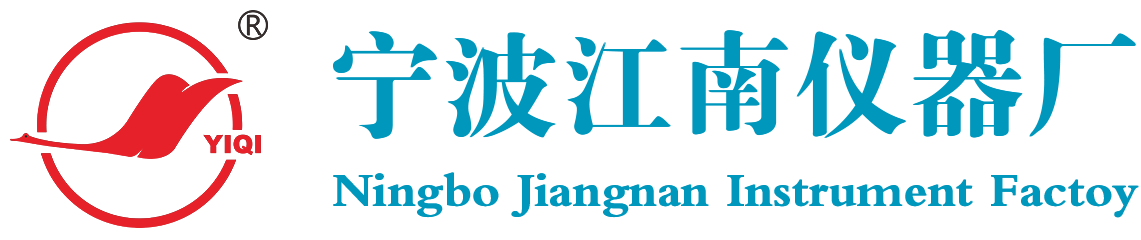 寧波江南儀器廠(chǎng)主要生產(chǎn)人工氣候箱，光照培養(yǎng)箱，恒溫恒濕培養(yǎng)箱，生化培養(yǎng)箱，果蠅培養(yǎng)箱，藻類(lèi)培養(yǎng)箱，低溫春化培養(yǎng)箱，擬南芥培養(yǎng)箱，昆蟲(chóng)培養(yǎng)箱等動(dòng)植物培養(yǎng)箱體