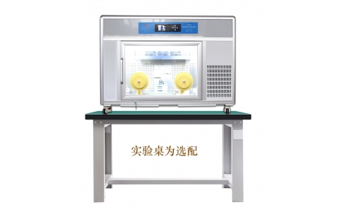 恒溫恒濕稱重系統(tǒng) NVN-600(臺式)
